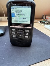 Icom 52e dstar gebraucht kaufen  Aschaffenburg