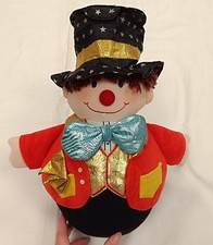 Amazing wobble vintage for sale  YEOVIL