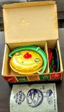 Vintage 1960s marx for sale  New York