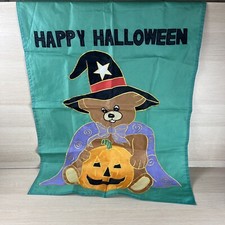 extra large garden flag for sale extra large garden flag for sale Warwick