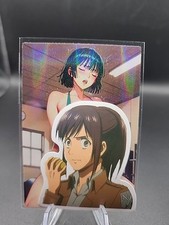 fubuki for sale fubuki for sale Houston