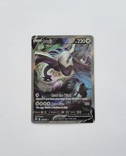 Read description lugia for sale  Newville