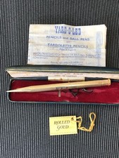 Yard led rolled for sale  NEWARK