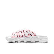 Nike air uptempo for sale  NEWCASTLE UPON TYNE
