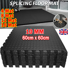 Eva interlocking floor for sale  WORCESTER