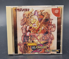 marvel vs capcom d'occasion marvel vs capcom d'occasion  Sevran