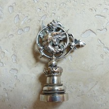 Antique 19th century d'occasion  Tonnay-Charente