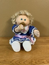Vintage cabbage patch for sale  Centerville
