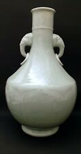 Exquisite ming style d'occasion  Saint-Etienne