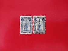 Belgium 1919 perron d'occasion  Expédié en Belgium