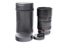Rare objectif leica d'occasion  Paris VI