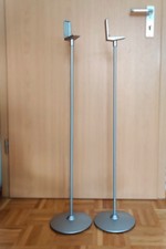 Lautsprecher-Ständer & -Halterungen gebraucht kaufen Lautsprecher-Ständer & -Halterungen gebraucht kaufen  Backnang