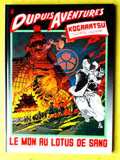 Kogaratsu cendres eo d'occasion  Souillac