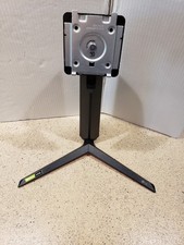 Usado, Suporte para monitor de placa LG Ultragear Vesa. Preto/vermelho MAZ652233 03 (NT3) comprar usado  Enviando para Brazil