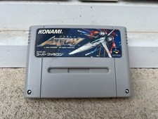 Jeu super nintendo d'occasion  Lyon IV