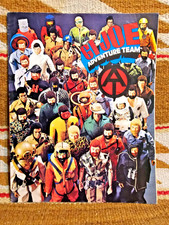 gi joe adventure team for sale  Bernalillo