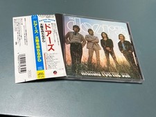 THE DOORS - WAITING FOR THE SUN - JAPAN CD W/OB20P2-2345 comprar usado  Enviando para Brazil