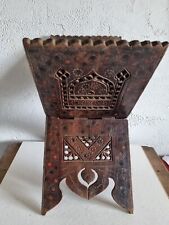 Art islamique ancien d'occasion  Agde