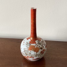 Antique vintage japanese for sale  DELABOLE