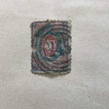 Polen briefmarken sammlung gebraucht kaufen  Deutschland