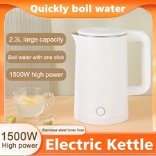 2.3l electric kettle for sale  DUNSTABLE