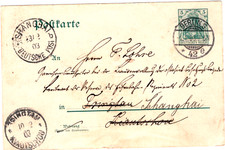 Postkarte berlin tsingtau gebraucht kaufen  Steinwiesen