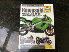 Kawasaki ninja 1994 d'occasion  Expédié en Belgium