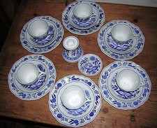 Kaffeegedecke hutschenreuther  gebraucht kaufen Kaffeegedecke hutschenreuther  gebraucht kaufen  Meinersen