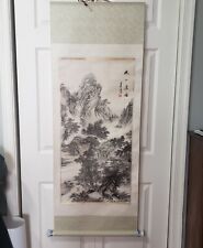 Oriental wall hanging for sale  Bridgeville