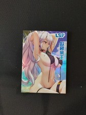 Lsp prinz eugen for sale  LONDON