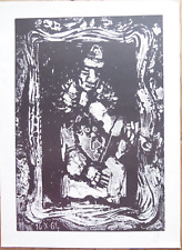 Sieger köder 1925 gebraucht kaufen  Emmerthal