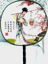 Eventail chinoises tour d'occasion  Le Blanc-Mesnil