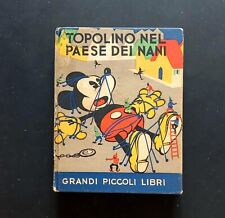 Topolino nel paese usato  Praia a Mare