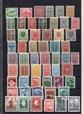 Autriche lot 174 d'occasion  Amanvillers