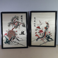 Hong kong silk for sale  LINCOLN
