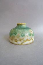 Vase céramique émaillé d'occasion Vase céramique émaillé d'occasion  Strasbourg-