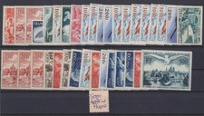 Timbres neufs lot d'occasion  Le Château-d'Oléron