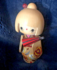 Vintage japanese creative for sale  Corvallis