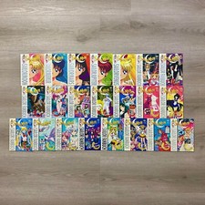 Sailor moon fanbuch gebraucht kaufen  Bad Hersfeld