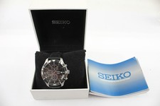 seiko watch for sale seiko watch for sale LEEDS