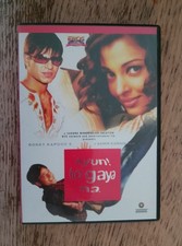 Dvd bollywood kyun d'occasion  Wervicq-Sud