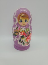 Poupées russes matrioshka d'occasion  Genay