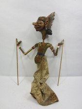wayang for sale wayang for sale Wooster