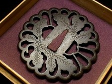 Espada antiga japonesa era Edo crisântemo Higo tardio papel NBTHK Tsuba caixa de ferro comprar usado  Enviando para Brazil