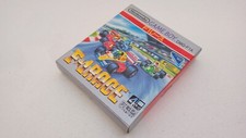 Race game boy d'occasion  L'Absie