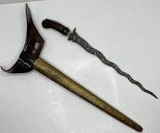 Antique handforged indonesian for sale  Olympia