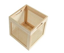 Habitat rattan storage for sale  BIRMINGHAM