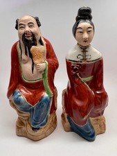 Vintage antique chinese for sale  Thomaston