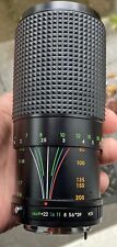 Sirius 200mm f3.9 for sale  ABERDEEN