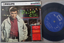Johnny hallyday 33t1 d'occasion  Billy-Montigny